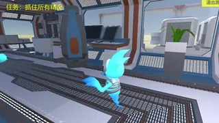 Скриншот 3 к игре Method