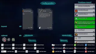Скриншот 8 к игре Конец монстра