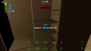 Скриншот 1 к игре Survival City