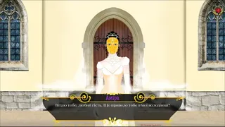 Скриншот 6 к игре Rose in the Mist