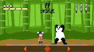 Скриншот 1 к игре カンフービート