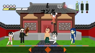 Скриншот 3 к игре カンフービート