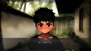 Скриншот 3 к игре 吃脚