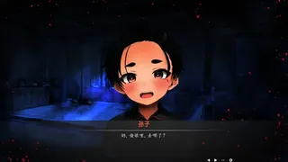 Скриншот 5 к игре 吃脚