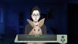 Скриншот 1 к игре Инцелтред