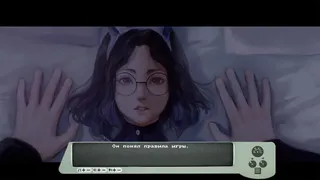 Скриншот 3 к игре Инцелтред