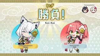 Скриншот 3 к игре hololive Holo's Hanafuda