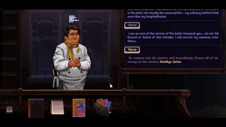 Скриншот 4 к игре Elevator Music