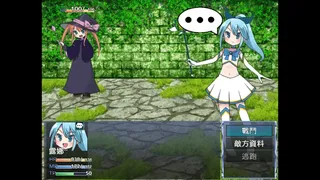 Скриншот 2 к игре The Misadventures of Magical Girl Luna