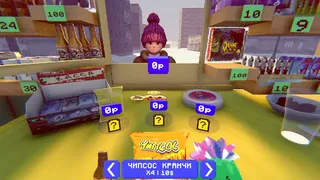 Скриншот 1 к игре Ларек на улице Ленина