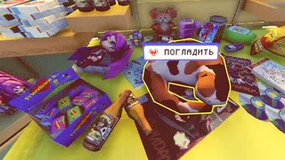 Скриншот 7 к игре Ларек на улице Ленина