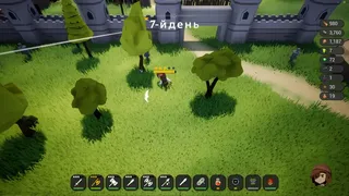 Скриншот 3 к игре Catch it