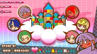 Скриншот 4 к игре Pixel Game Maker Series LUNLUN SUPER HERO BABIES PLUS NEWGAMES