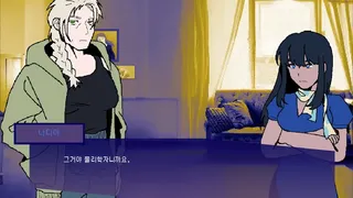 Скриншот 4 к игре The Pancake Paradox
