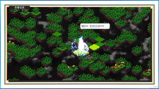 Скриншот 8 к игре 群星劫:万界流火