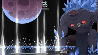 Скриншот 4 к игре Soulbound Roguelike