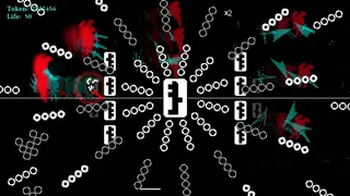 Скриншот 2 к игре Rotschwert