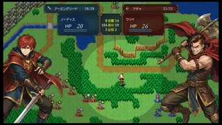 Скриншот 4 к игре Eutolant Saga