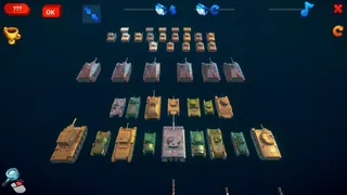 Скриншот 2 к игре How Much Items - Tanks