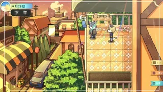 Скриншот 1 к игре 心之克莱因瓶-The Bottle Of The Heart