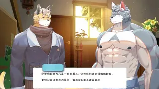 Скриншот 2 к игре 心之克莱因瓶-The Bottle Of The Heart