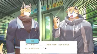 Скриншот 3 к игре 心之克莱因瓶-The Bottle Of The Heart