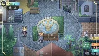 Скриншот 4 к игре 心之克莱因瓶-The Bottle Of The Heart