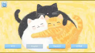 Скриншот 3 к игре Magic Puzzle King 2: Rolling Cat