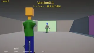 Скриншот 1 к игре project1st54