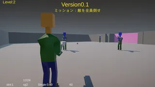 Скриншот 2 к игре project1st54