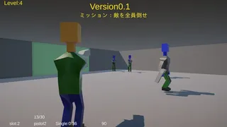 Скриншот 4 к игре project1st54