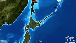 Скриншот 1 к игре World Traveler