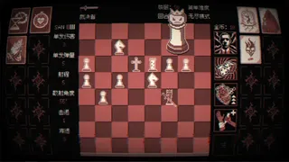 Скриншот 8 к игре Поле Шахматной Смерти(Checkmate Madness)