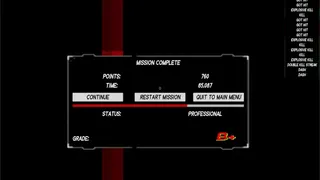 Скриншот 4 к игре Tactical Ghost
