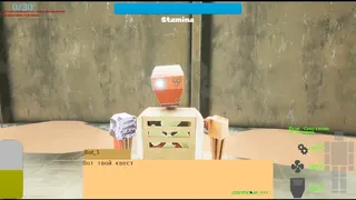 Скриншот 8 к игре The Steel Dawn