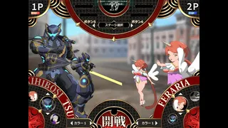 Скриншот 4 к игре 剣撃クロスゾーン