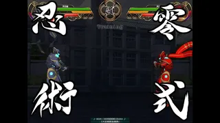 Скриншот 7 к игре 剣撃クロスゾーン