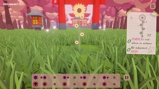 Скриншот 1 к игре Beat Garden