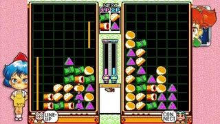 Скриншот 5 к игре テクノス ザ・ワールド くにおくん & アーケードコレクション