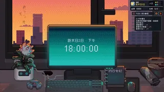 Скриншот 1 к игре Переписать последние дни