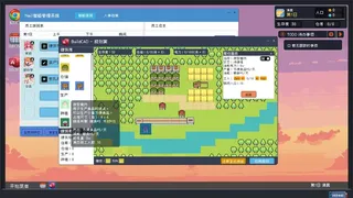 Скриншот 3 к игре Переписать последние дни
