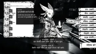 Скриншот 5 к игре RabbitConquest