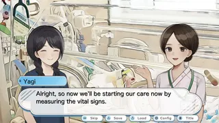Скриншот 3 к игре はじめてのNICU　探索編