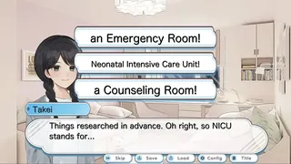 Скриншот 5 к игре はじめてのNICU　探索編