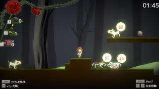 Скриншот 1 к игре 赤ずきんちゃんのお見舞い