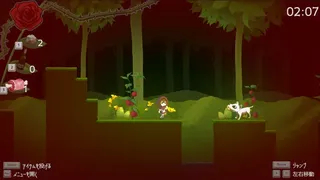 Скриншот 4 к игре 赤ずきんちゃんのお見舞い