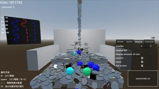 Скриншот 2 к игре コインスロット