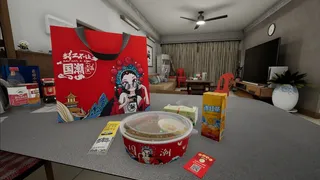 Скриншот 2 к игре China Chic Girl