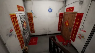 Скриншот 3 к игре China Chic Girl