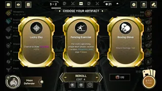 Скриншот 7 к игре Alpha League HD
